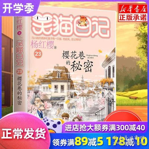 “农田土地”合同最多能承包多少年啊？