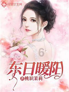 虫虫助手下载